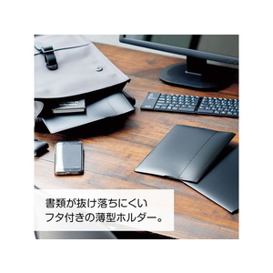 リヒトラブ Noir×noir ワンタッチホルダー A4ワイド 黒 FCV2541-F5906-イメージ6