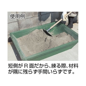 リス興業 プラ舟短側面底部アール処理型 914634163494×51760短側面R底 FC234HB-1287222-イメージ2