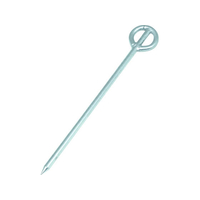 トーエイライト TOEI LIGHT トーエイライト/テント用丸頭杭550 FCJ093B-B2525