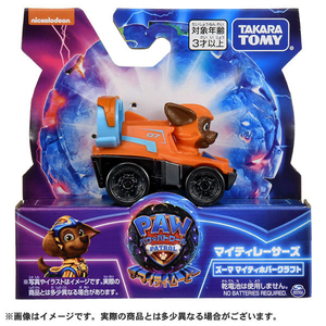 タカラトミー パウ・パトロール ザ・マイティ・ムービー マイティレーサーズ ズーマ マイティホバークラフト ﾊﾟｳﾊﾟﾄMﾑ-ﾋﾞ-ﾏｲﾃｲRｽﾞ-ﾏ-イメージ3