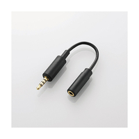 エレコム スマートフォン用テレビアンテナケーブル(10cm) ブラック MPA-35AT01BK