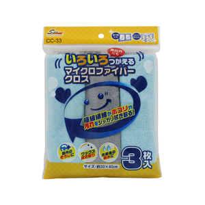 ワコー いろいろつかえるマイクロファイバークロス FC57567-CC-33-イメージ1