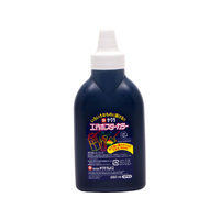 サクラクレパス 工作ポスターカラー 260ml あいいろ FC71664-KPW#43