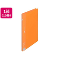 プラス クリアーファイル スーパーエコノミー A4 イエロー FCC5124-88424/FC-122EL
