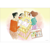 アップルワン ジグソーパズル  KY1388PP ひまわり誕生 AP3001388ｸﾚｼﾝﾋﾏﾜﾘﾀﾝｼﾞﾖｳ