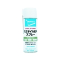 住鉱潤滑剤 住鉱/スプレー 浸透・潤滑・防錆剤 スミオイルEPスプレー 420ml FC265EM-3813614