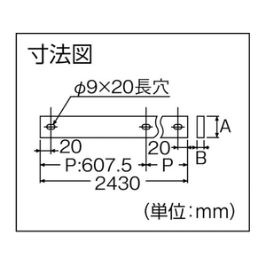 ダイケン フラットバーレールドアハンガー FTドアハンガー #100ストッパー FT100-HR#100ストッパー FC871FA-1318128-イメージ2