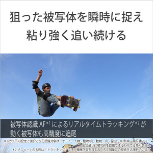 SONY コンパクトデジタルカメラ Cyber-shot DSC-RX10M5-イメージ10