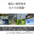 SONY コンパクトデジタルカメラ Cyber-shot DSC-RX10M5-イメージ12