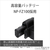 SONY コンパクトデジタルカメラ Cyber-shot DSC-RX10M5-イメージ15