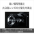 SONY コンパクトデジタルカメラ Cyber-shot DSC-RX10M5-イメージ5