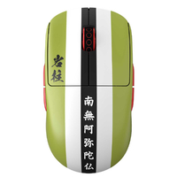 Pulsar X2 A Wireless Gaming Mouse 鬼滅の刃 悲鳴嶼 行冥 悲鳴嶼 行冥 PX2A2TG