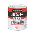 コニシ 速乾ボンドG17Z 3kg(缶) #43857 液状淡黄色3kg缶 FC835FP-2444020