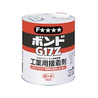コニシ 速乾ボンドG17Z 3kg(缶) #43857 液状淡黄色3kg缶 FC835FP-2444020