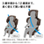 ナカバヤシ　リーマン ハイバックジュニアISOFIX R129(3歳半頃～・身長100～150cm) ﾊｲﾊﾞﾂｸｼﾞﾕﾆｱISOFIXR129-イメージ7