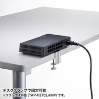 サンワサプライ LAN-GIGAP1602BK スイッチングハブ 5台 LAN-GIGAP1602BK スイッチングハブ サンワサプライ 16ポート 静音