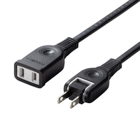 サンワサプライ 電源延長コード(2P・7m) ブラック TAP-EX2107BK