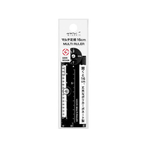 デザインフィル マルチ定規16cm 黒A FC000PY-42296006-イメージ1