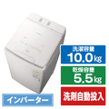 日立 10．0kg洗濯乾燥機 ビートウォッシュ ホワイト BW-DX100M W