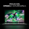 Apple PROLED XDRディスプレイ搭載16インチMacBook Pro： 18コアCPUと40コアGPUを搭載したApple M5 Maxチップ, 48GB, 2TB SSD - シルバー MJ2Y4J/A
