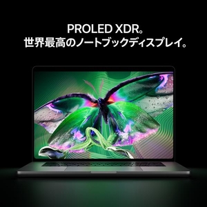 Apple PROLED XDRディスプレイ搭載16インチMacBook Pro： 18コアCPUと40コアGPUを搭載したApple M5 Maxチップ, 48GB, 2TB SSD - シルバー MJ2Y4J/A-イメージ1