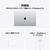 Apple PROLED XDRディスプレイ搭載16インチMacBook Pro： 18コアCPUと40コアGPUを搭載したApple M5 Maxチップ, 48GB, 2TB SSD - シルバー MJ2Y4J/A-イメージ3