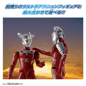 バンダイ ウルトラアクションフィギュア ウルトラマンレオ UAFｳﾙﾄﾗﾏﾝﾚｵ-イメージ3