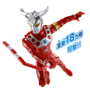 バンダイ ウルトラアクションフィギュア ウルトラマンレオ UAFｳﾙﾄﾗﾏﾝﾚｵ-イメージ4