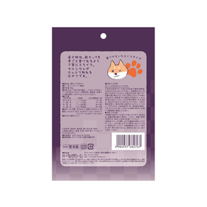 ペッツルート 鶏 ネックのおやつ 50g FCA8306-イメージ2