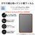 エレコム 11インチiPad Pro(M4)用ガラスフィルム 紙心地 ケント紙タイプ ガイド付 TB-A25PMFLGAPLL-イメージ2