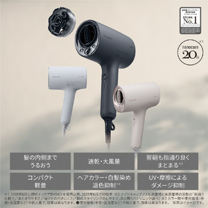 パナソニック ナノケアドライヤー さくらピンク EH-NA0K-P-イメージ4