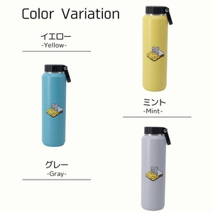 オルゴ ANDY ステンレスボトル ハンドル付(710ml) イエロー 555039-イメージ9
