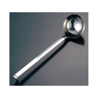 レーベン ののじ 18-8 調理用レードル LB-FS101 360cc FC222KY-0108300