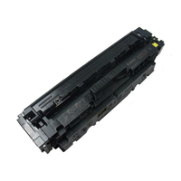 レック キヤノン用 リサイクルトナー カートリッジ046タイプ イエロー F033299-ｶｰﾄﾘｯｼﾞ046ｲｴﾛｰ