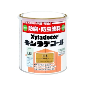 カンペハピオ キシラデコール スプルース 1.6L FCB700M-イメージ1