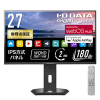 I・Oデータ webOS Hub搭載27型ゲーミングモニター GigaCrysta LCD-GDQ271JAWOS