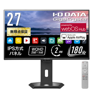 I・Oデータ webOS Hub搭載27型ゲーミングモニター GigaCrysta LCD-GDQ271JAWOS-イメージ1