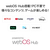 I・Oデータ webOS Hub搭載27型ゲーミングモニター GigaCrysta LCD-GDQ271JAWOS-イメージ4