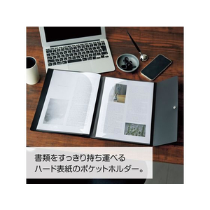 リヒトラブ Noir×noir ポケットホルダー A4タテ 黒 FCV2542-F5907-イメージ4