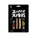 旺旺・ジャパン スッパイ大作戦 コーラ&レモン FCJ374R