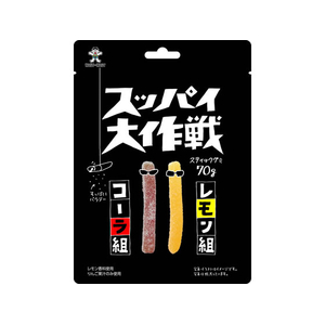 旺旺・ジャパン スッパイ大作戦 コーラ&レモン FCJ374R-イメージ1