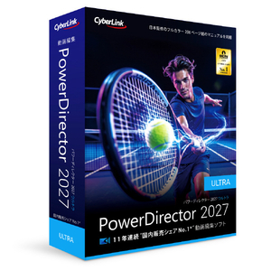 サイバーリンク PowerDirector 2027 Ultra 通常版 POWERDIRECTOR27ULTRAﾂｳW-イメージ1