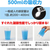 アーテック ATトイレの凝固剤 100個入 FCE853L-35663-イメージ7