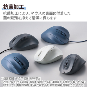 エレコム 静音 Bluetooth5．0マウス 5ボタン Sサイズ EX-G ホワイト M-XGS30BBSKWH-イメージ7
