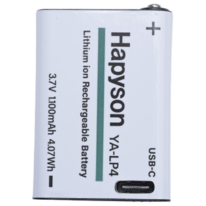 Hapyson 単4用充電池パック YA-LP4-イメージ1