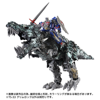 タカラトミー TS33ｸﾞﾘﾑﾛﾂｸ TS-33 グリムロック |エディオン公式通販