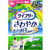 ユニ・チャーム ライフリー さわやかパッド 安心の中量用 80cc 45枚 FCU2316-イメージ2