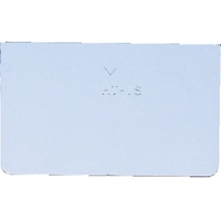 トラスコ中山 ライトビン用仕切板 W100用 FC564GC-5069963