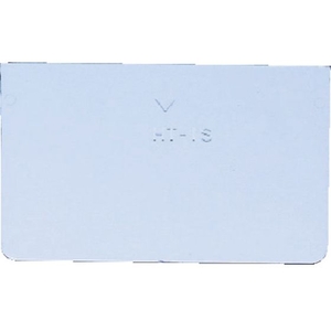 トラスコ中山 ライトビン用仕切板 W100用 FC564GC-5069963-イメージ1