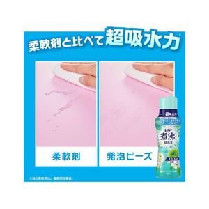 Ｐ＆Ｇ レノア消臭抗菌ビーズグリーン 本体 420ml FCE243R-イメージ7